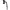 Suport Sonda Sonar Dam Transducer Arm Fish Finder Mount, Small