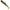 Swimbait Abu Garcia Svartzonker Mcpike, Fire Bass, 17cm, 48g, 2buc/pac