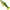 Swimbait Articulat Savage Gear 4d Trout Ss, Fire Trout, 98g, 20cm, 1buc/pac