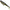Swimbait Berkley Powerbait Cullshad Deep, Ayu Green, 12.5cm, 42g, 1buc/pac