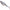 Swimbait Berkley Powerbait Cullshad Deep, Roach, 15cm, 50g