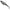 Swimbait Berkley Powerbait Cullshad Shallow, Black Ghost, 15cm, 34g, 1buc/pac