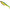 Swimbait Berkley Powerbait Cullshad Shallow, Firetiger, 20cm, 79g