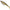 Swimbait BERKLEY PowerBait Cullshad Shallow, Gold Shad, 20cm, 79g