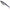 Swimbait Berkley Powerbait Cullshad Shallow, Roach, 12.5cm, 28g, 1buc/pac
