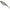 Swimbait BERKLEY PowerBait Cullshad Shallow, Wakasagi, 20cm, 79g