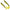 Swimbait Berkley Powerbait Power Sandeel, Hot Cod, 65g, 17cm, 1buc/pac
