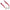 Swimbait Berkley Powerbait Power Sandeel, Metalic Pink, 65g, 17cm, 1buc/pac