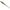 Swimbait Fox Rage Pelagic Ready Rig Slick Fast, Uv Wakasagi, 21cm, 60g