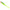 Swimbait FOX RAGE Pelagic Ready Rig Slick Finesse, Lemon Tiger, 16cm, 40g