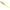 Swimbait Fox Rage Pelagic Ready Rig Slick Finesse, Lemon Tiger, 21cm, 60g