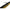 Swimbait Fox Rage Pelagic Ready Rig Slick Finesse, Natural Perch, 16cm, 40g