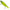 Swimbait Fox Rage Replicant Swims, 18cm, Chartreuse, 1buc/pac
