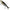 Swimbait Fox Rage Replicant Swims, 18cm, Ghost, 1buc/pac