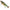 Swimbait Fox Rage Replicant Swims, 18cm, Pike, 1buc/pac