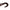 Swimbait Fox Rage Ultra Natural Catfish Replicant, 15cm, 1buc/pac