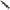 Swimbait Fox Rage Ultra Natural Replicants, 40cm, Pike, 1buc/pac