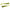 Swimbait Fanatik Boxer 2 50mm 001 Swamp Green