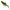 Swimbait Fox Rage Replicant Wobble 23cm 155g Pike Uv