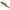 Swimbait Illex Dowz Swimmer, Etto Noike Gill, 22cm, 1buc/pac