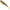 Swimbait Illex Dunkle, Aggressive Perch, 130g, 22.8cm, 1buc/pac