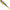 Swimbait Illex Dunkle, Muddy Secret Tiger, 130g, 22.8cm, 1buc/pac