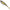 Swimbait Illex Dunkle, Silver Powder Ayu, 130g, 22.8cm, 1buc/pac