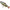 Swimbait Illex Vividus, Roach, 51g, 14.5cm, 1buc/pac