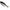 Swimbait Live Target Shad Unrigged, Black / Silver, 14cm, 14g, 2buc/pac