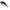 Swimbait Live Target Sunfish Unrigged, Black / Silver, 9.7cm, 3buc/pac