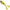 Swimbait Rapala Soft Olio Prerigged 18, Culoare Ch, 20cm, 55g, 1buc/pac