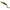 Swimbait Savage Gear 3d Burbot Shallow, Burbot, 70g, 25cm, 1buc/pac