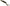Swimbait SAVAGE GEAR 3D Burbot Shallow, Gold Burbot UV, 70g, 25cm, 1buc/pac