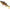 Swimbait Savage Gear 3d Perch Rtf Lure, Brown Perch, 17.5cm, 96g