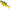 Swimbait Savage Gear 3d Roach Rtf Lure, Firetiger, 18cm, 104g