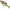 Swimbait Savage Gear 3d Roach Rtf Lure, Hugo, 12cm, 34g