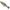 Swimbait Savage Gear 4d Line Thru Pulse Tail Trout Ss, Green Silver, 20cm, 102g, 1buc/pac