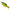 Swimbait Savage Gear 4d Line Thru Roach, Firetiger, 18cm, 80g, 1buc/pac