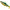 Swimbait Savage Gear 4d Trout Rattleshad, Fire Trout, 80g, 17cm, 1buc/pac