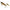 Swimbait Savage Gear Deviator Tail Ss, Bream, 20cm, 87g, 1+2buc/pac