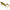 Swimbait Savage Gear Deviator Tail Ss, Drt Roach Glt, 16.5cm 48g, 1+2buc/pac