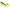 Swimbait Savage Gear Deviator Tail Ss, Firetiger, 16.5cm 48g, 1+2buc/pac