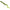 Swimbait Savage Gear Hard Eel, Firetiger, 17cm, 50g, 1buc/pac