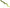 Swimbait SAVAGE GEAR Hard EEL, Firetiger, 17cm, 50g, 1buc/pac