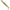 Swimbait Savage Gear Sandeel V2 Sinking, Khaki, 65g, 17.5cm, 1+2buc/pac