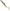 Swimbait Savage Gear Conger EEL, Conger, 160g, 22cm, 1buc/pac