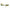 Swimbait Storm R.I.P. Seeker Jerk Culoare PK 20cm 80g