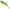 Swimbait Storm WildEye Swim Shad Culoare FT 8cm 10g 3buc/plic