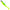 Swimbait Zebco Demonic Power Shads, Fluoro, 5g, 7.5cm, 1buc/pac