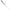 Swimbait Zebco Demonic Power Shads, Natural, 5g, 7.5cm, 1buc/pac